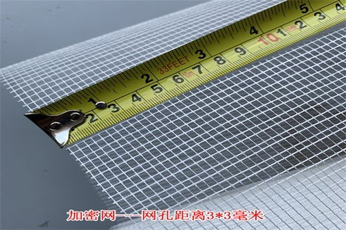 宜良玻璃纖維網(wǎng)格布怎么賣