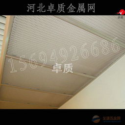 墻面鋁板網(wǎng) 玻璃棉氈吸音吊頂用鋁扣板 安平卓質(zhì)鋁板網(wǎng)