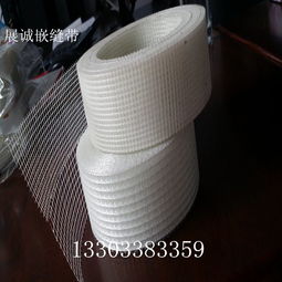 展誠網(wǎng)格布廠常年生產(chǎn)120克外墻玻纖乳液網(wǎng)格布圖片,展誠網(wǎng)格布廠常年生產(chǎn)120克外墻玻纖乳液網(wǎng)格布高清圖片 安平縣展誠絲網(wǎng)制品廠,