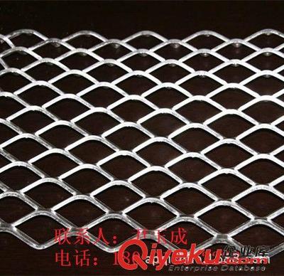 【吊頂拉伸鋼板網(wǎng)廠家熱銷產(chǎn)品】吊頂拉伸鋼板網(wǎng)廠家熱銷產(chǎn)品批發(fā)價(jià)格,廠家,圖片,安平縣奇碩絲網(wǎng)制品 -