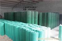 找廣昌金屬絲網(wǎng)制品廠的5*5波浪護(hù)欄網(wǎng)價(jià)格、圖片、詳情,上一比多_一比多產(chǎn)品庫