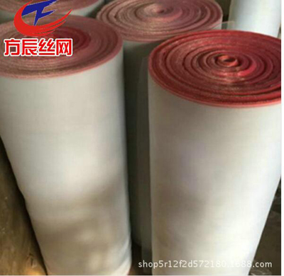 七臺河尼龍網(wǎng)